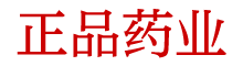 香烟型谜魂烟的视频